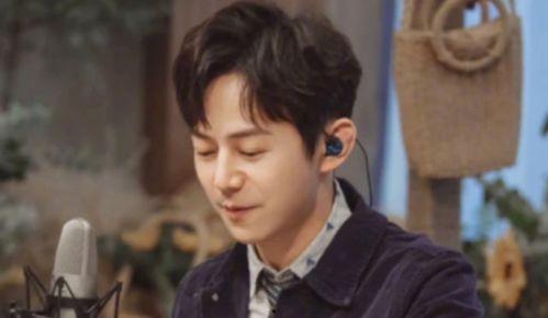 实名爆料何炅视频在线观看,揭秘背后惊人真相  第2张